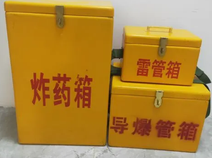 大化玻璃钢雷管箱的适用范围