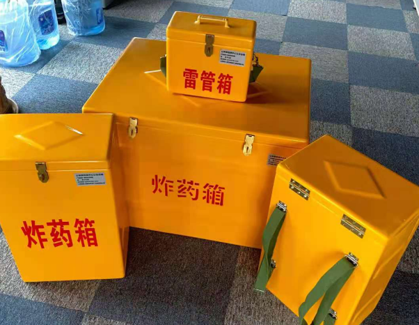 大化不同环境下如何选择炸药箱雷管箱