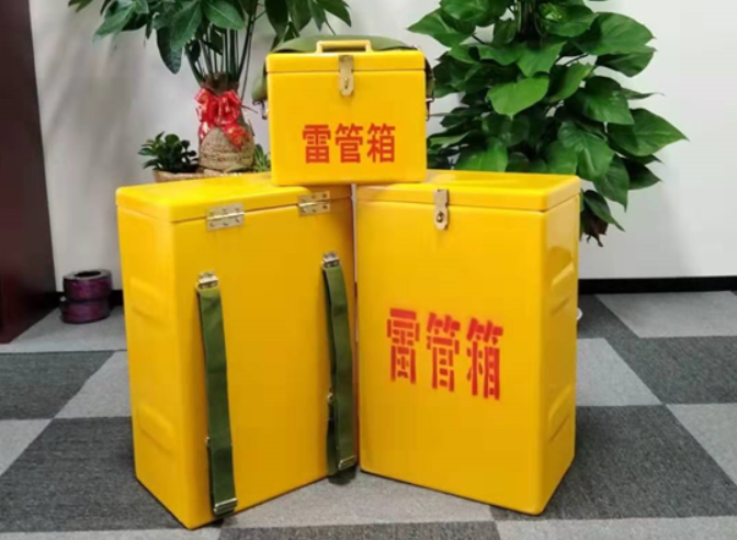 大化如何防止雷管箱炸药箱等矿用物品生锈？