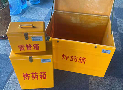 大化雷管箱外观设计的功能性与行业应用趋势