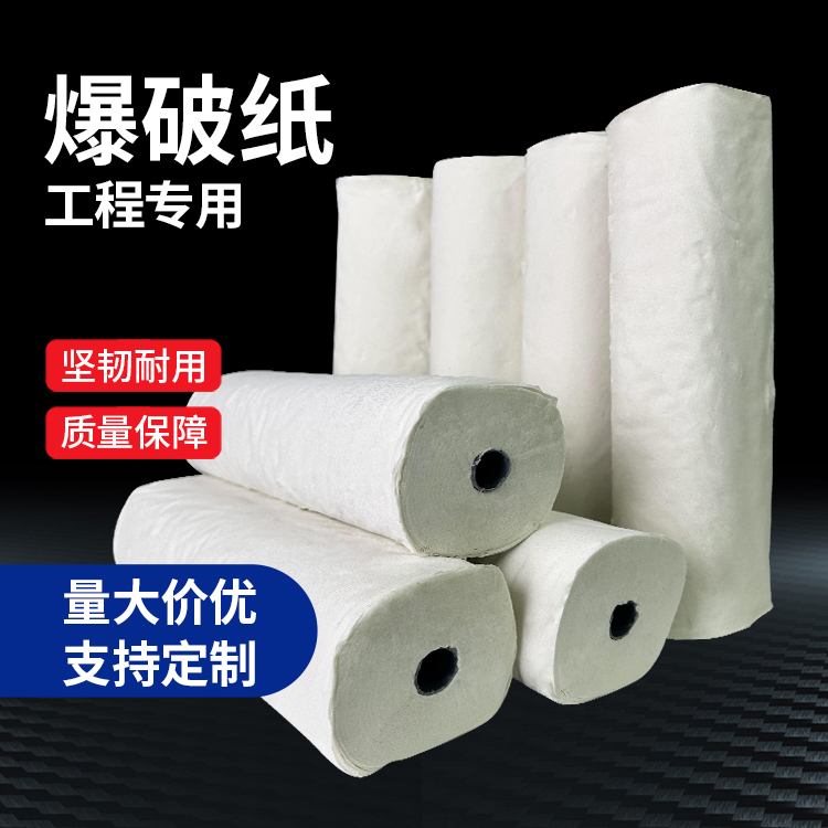 大化什么是液氧爆破技术？