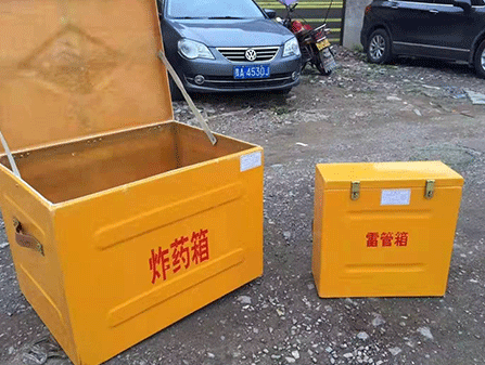 大化为什么这对“搭档”必须永远分开？