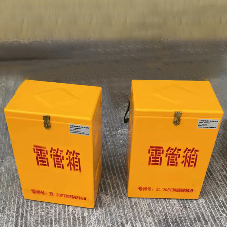 大化玻璃钢防爆箱（爆破箱）,爆破作业现场安全防护的革新之选